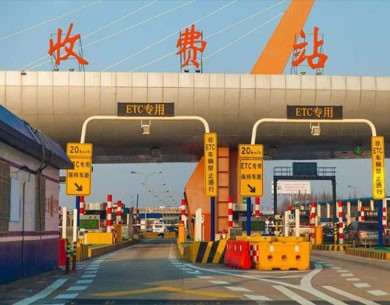 南京高速收费站龙门架